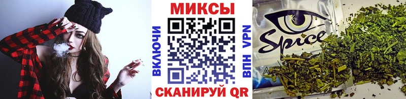 OMG ссылки  Ульяновск  БУТИРАТ вода 
