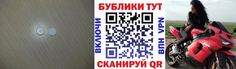 Экстази mix  kraken как войти  Ульяновск  купить наркотики цена 