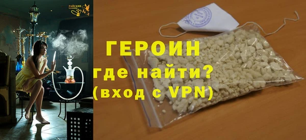 mix Усолье-Сибирское