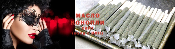 ешки Хадыженск