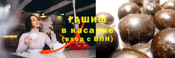 ешки Арсеньев