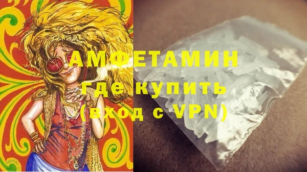 гидропоника Аркадак