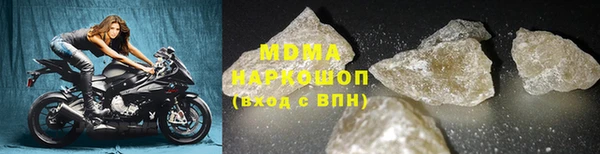 ешки Арсеньев