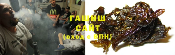 ешки Хадыженск