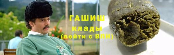 ешки Хадыженск