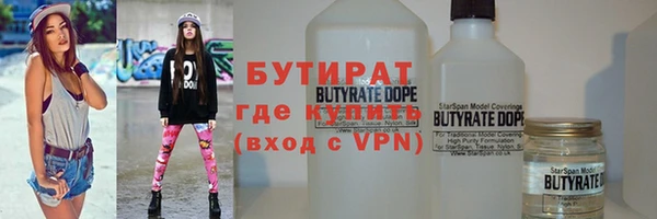 прущие грибы Ханты-Мансийск
