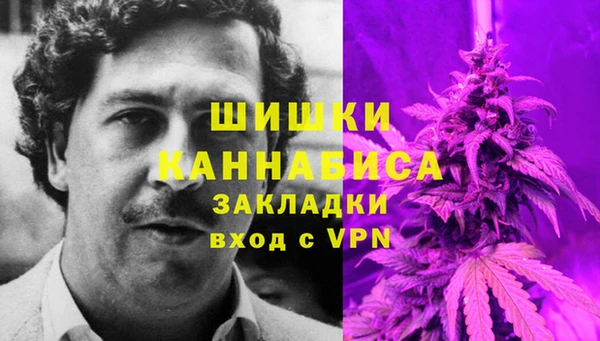 каннабис Армянск