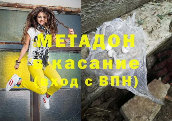 прущие грибы Ханты-Мансийск