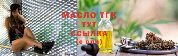 ешки Арсеньев