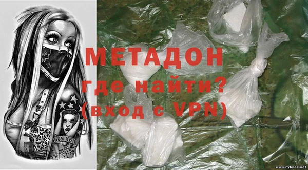 прущий лед Фурманов