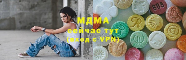 ешки Арсеньев